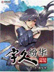 恋恋影视藏品声音采集计划音乐综艺标本封面